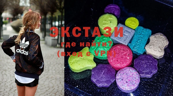 твердый Навашино