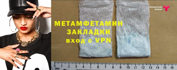 мдпв Наволоки