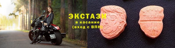 мдпв Наволоки