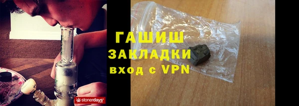 мдпв Наволоки