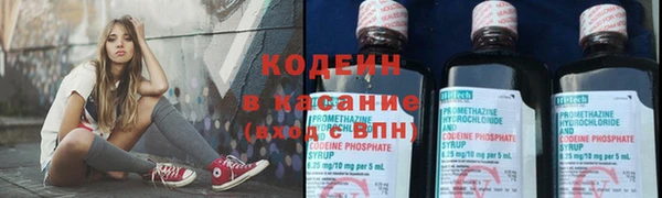 мдпв Наволоки