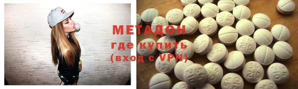 мдпв Наволоки