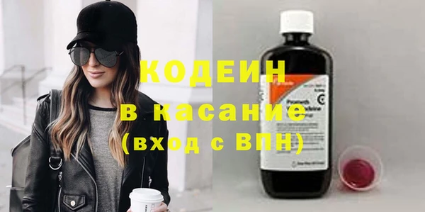 мдпв Наволоки