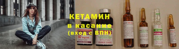 твердый Навашино