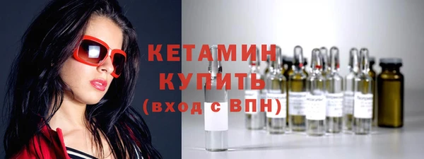 твердый Навашино