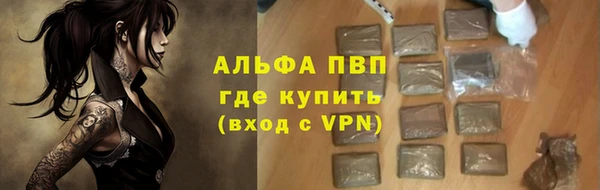 твердый Навашино