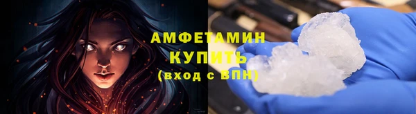мдпв Наволоки