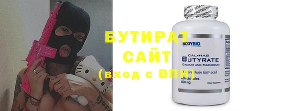 мдпв Наволоки