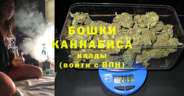 мефедрон мука Надым