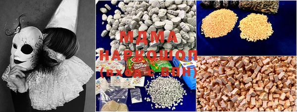 мефедрон мука Надым