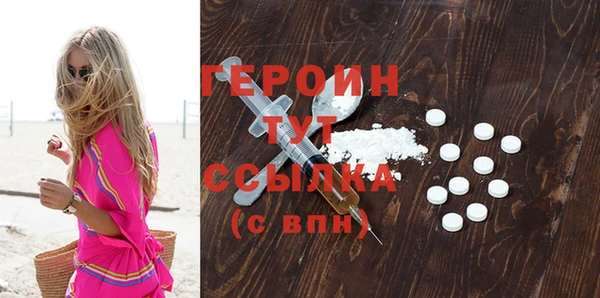 мдпв Наволоки