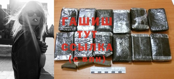мдпв Наволоки