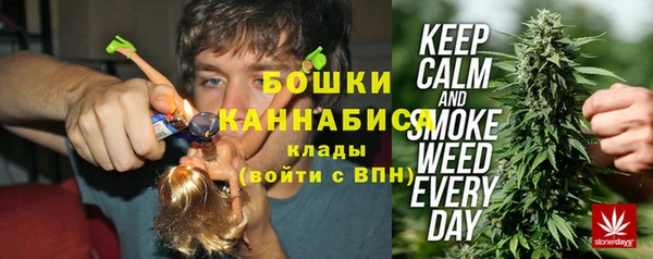 твердый Навашино