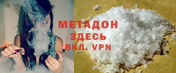 твердый Навашино