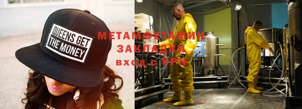 твердый Навашино