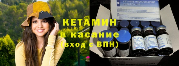 мефедрон мука Надым
