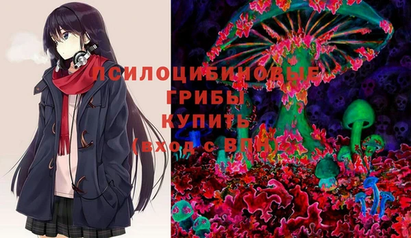 твердый Навашино