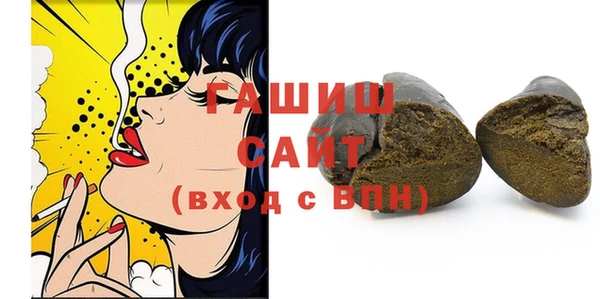 твердый Навашино